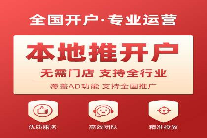 某公司通过百度竞价实现业务快速增长的案例